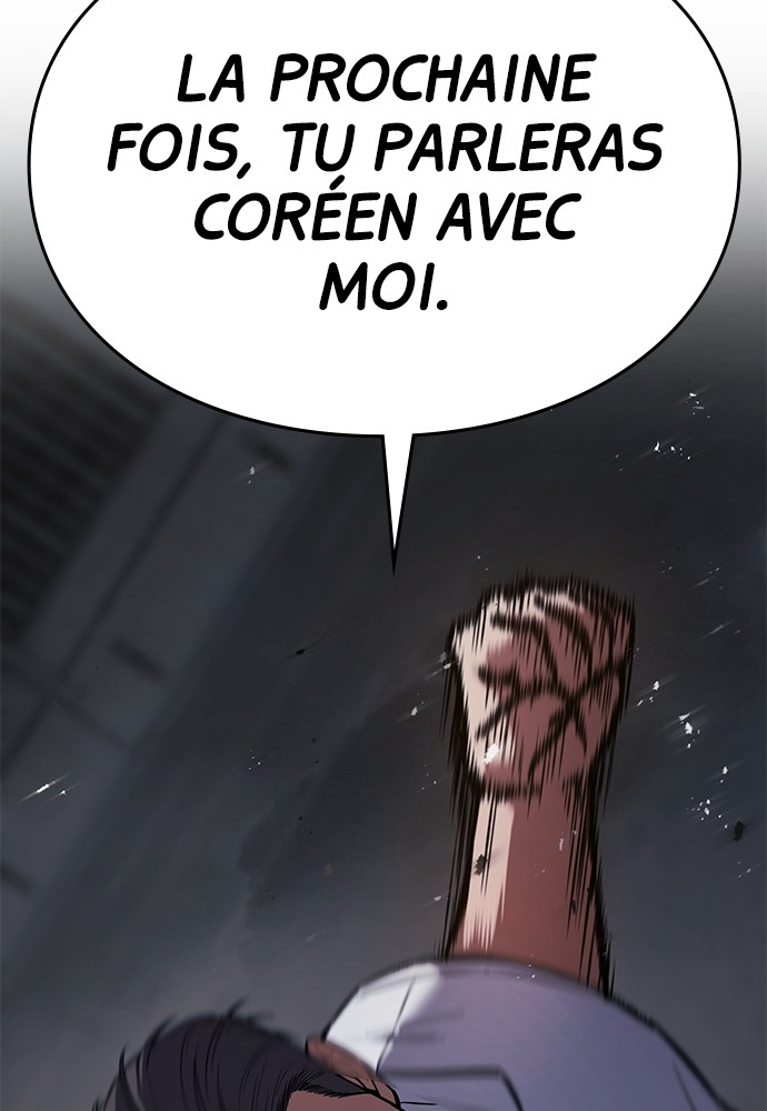 Baek XX Chapitre 57 - Page 215