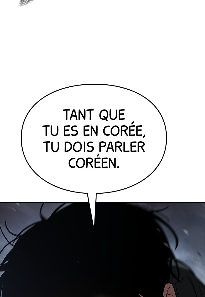 Baek XX Chapitre 57 - Page 25