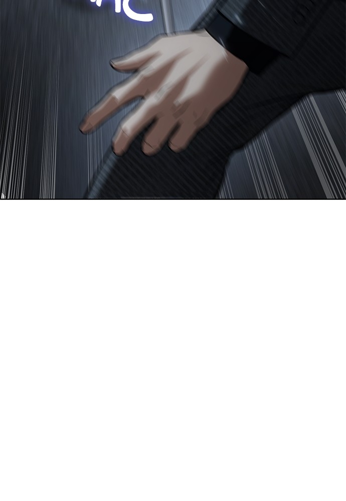 Baek XX Chapitre 57 - Page 31