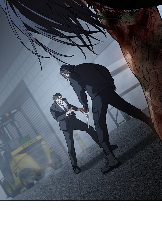 Baek XX Chapitre 57 - Page 55