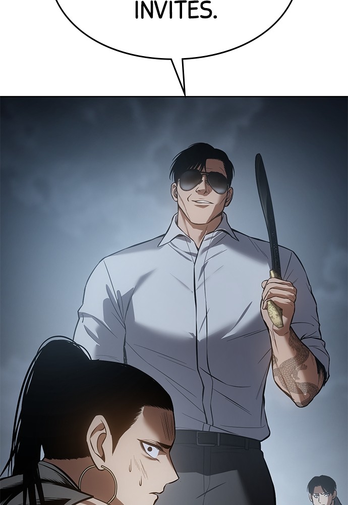 Baek XX Chapitre 57 - Page 77