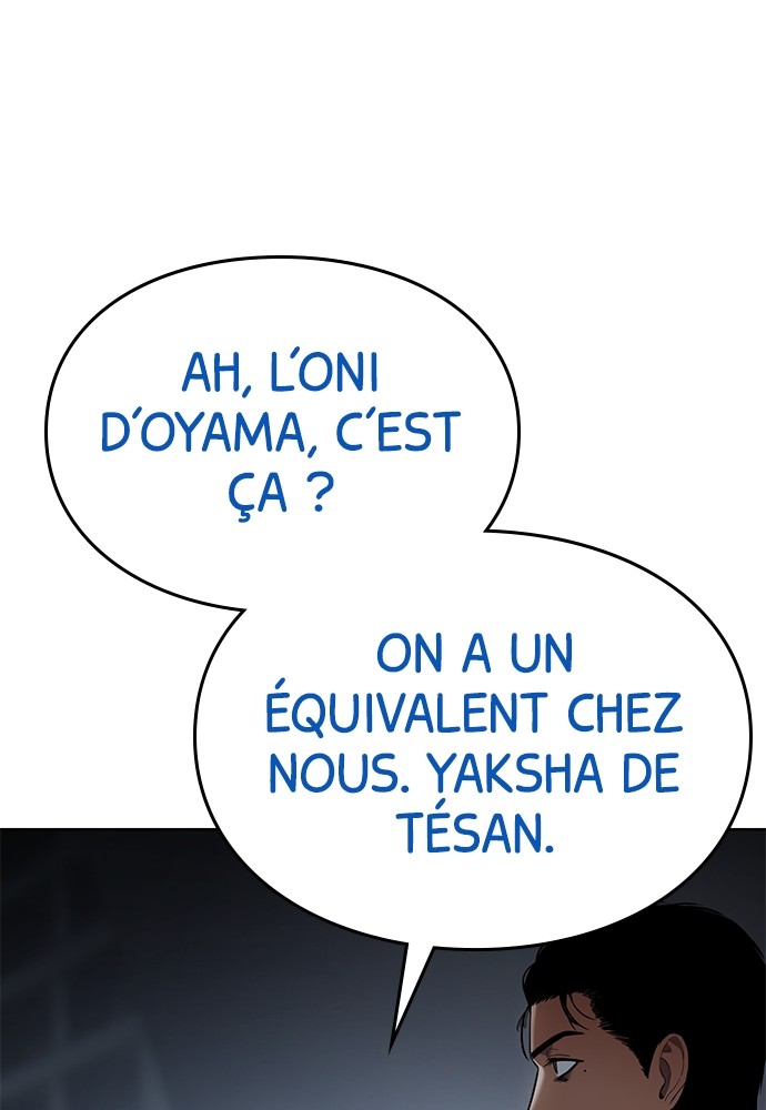 Baek XX Chapitre 58 - Page 138