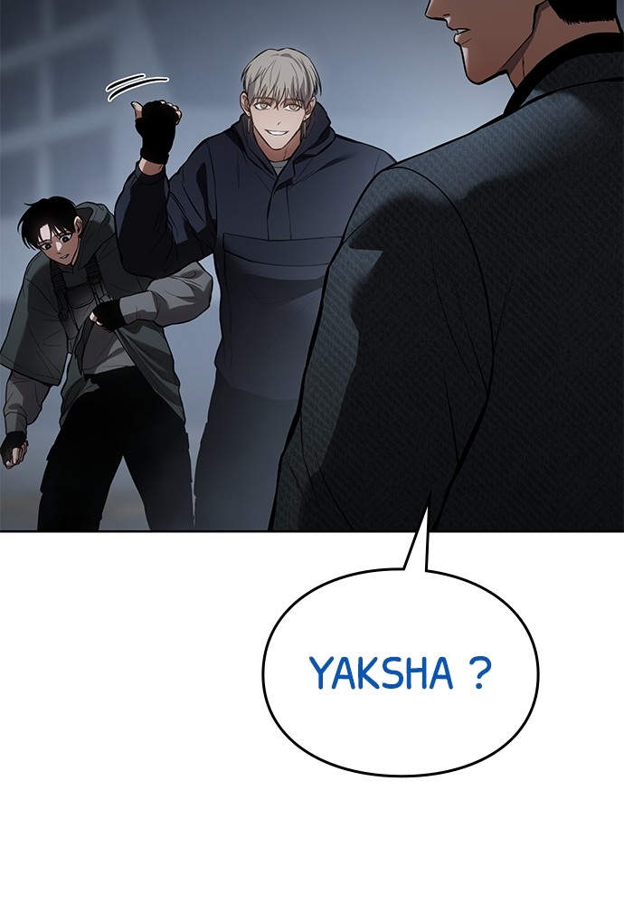 Baek XX Chapitre 58 - Page 139