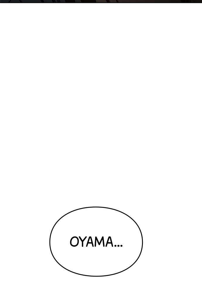 Baek XX Chapitre 58 - Page 198