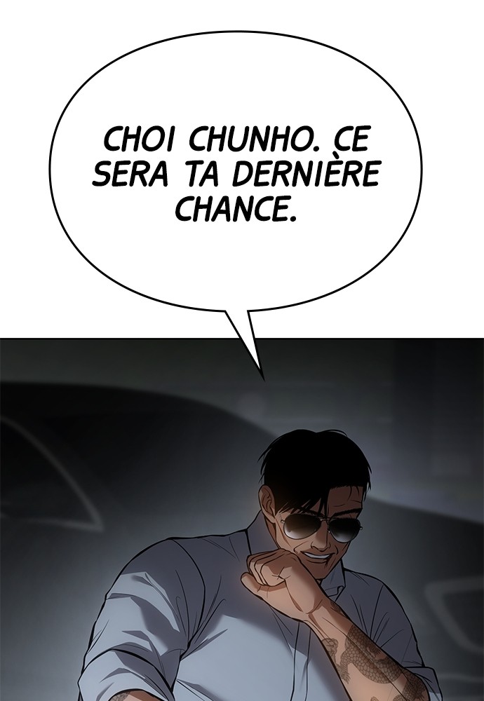 Baek XX Chapitre 58 - Page 23