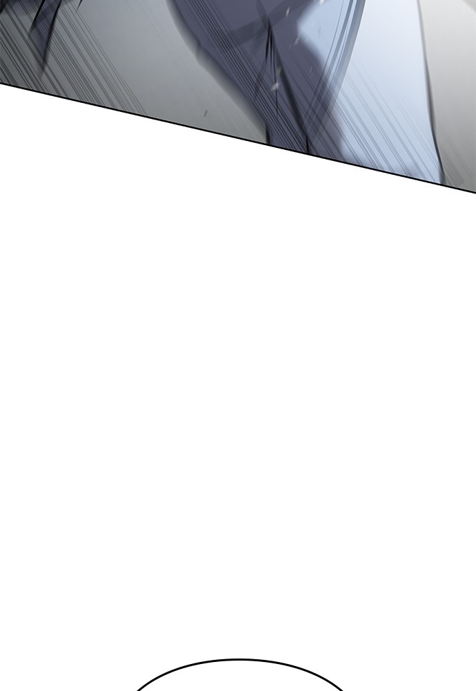 Baek XX Chapitre 58 - Page 43