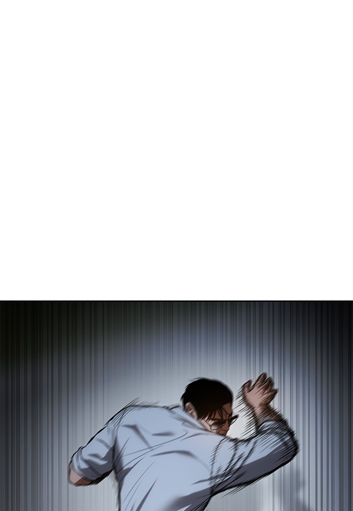 Baek XX Chapitre 58 - Page 49