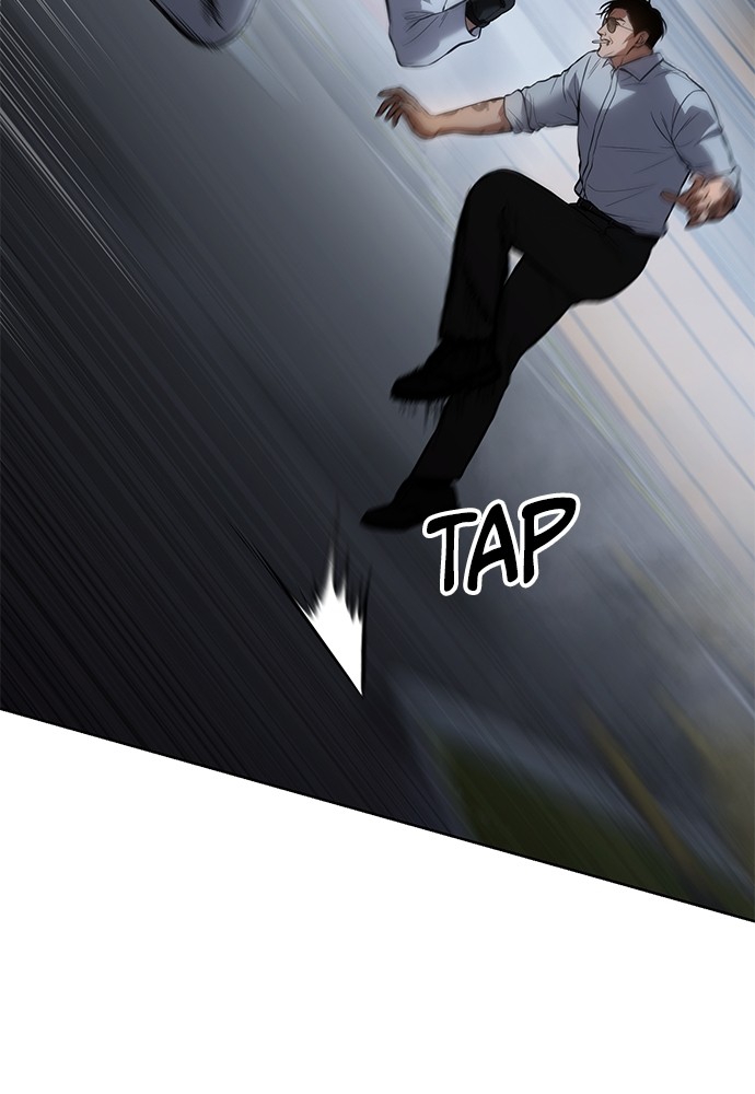 Baek XX Chapitre 58 - Page 63