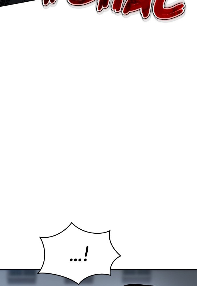 Baek XX Chapitre 58 - Page 72
