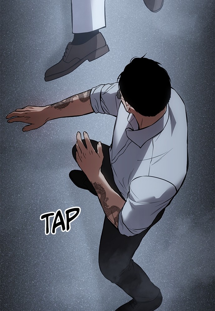 Baek XX Chapitre 58 - Page 76