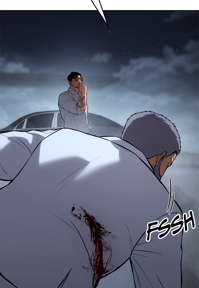 Baek XX Chapitre 58 - Page 81