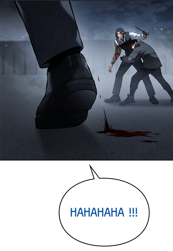 Baek XX Chapitre 59 - Page 12