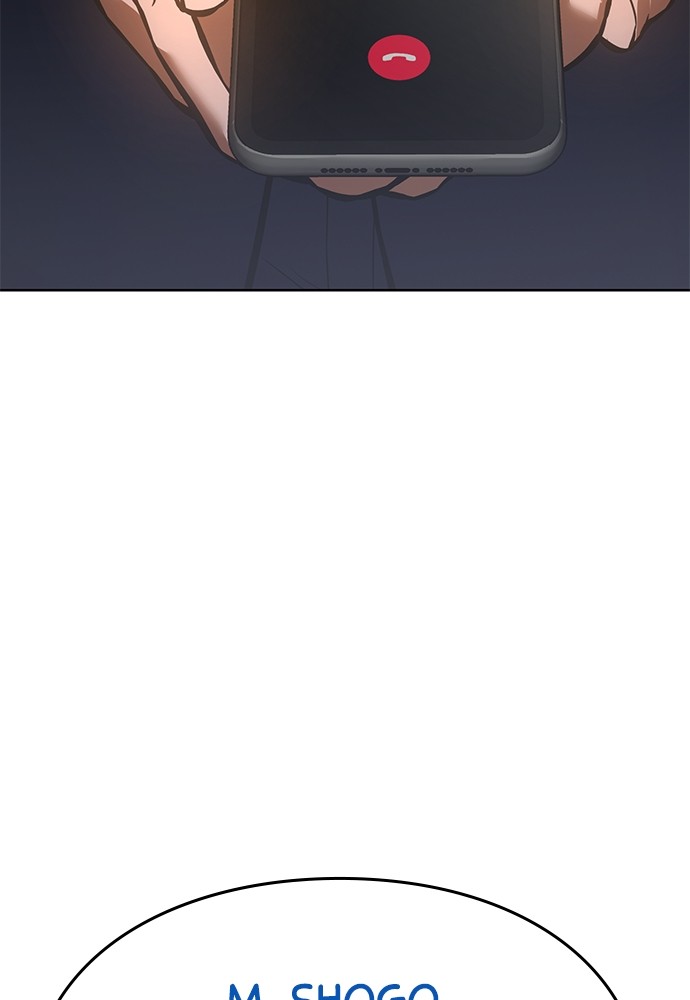 Baek XX Chapitre 59 - Page 122