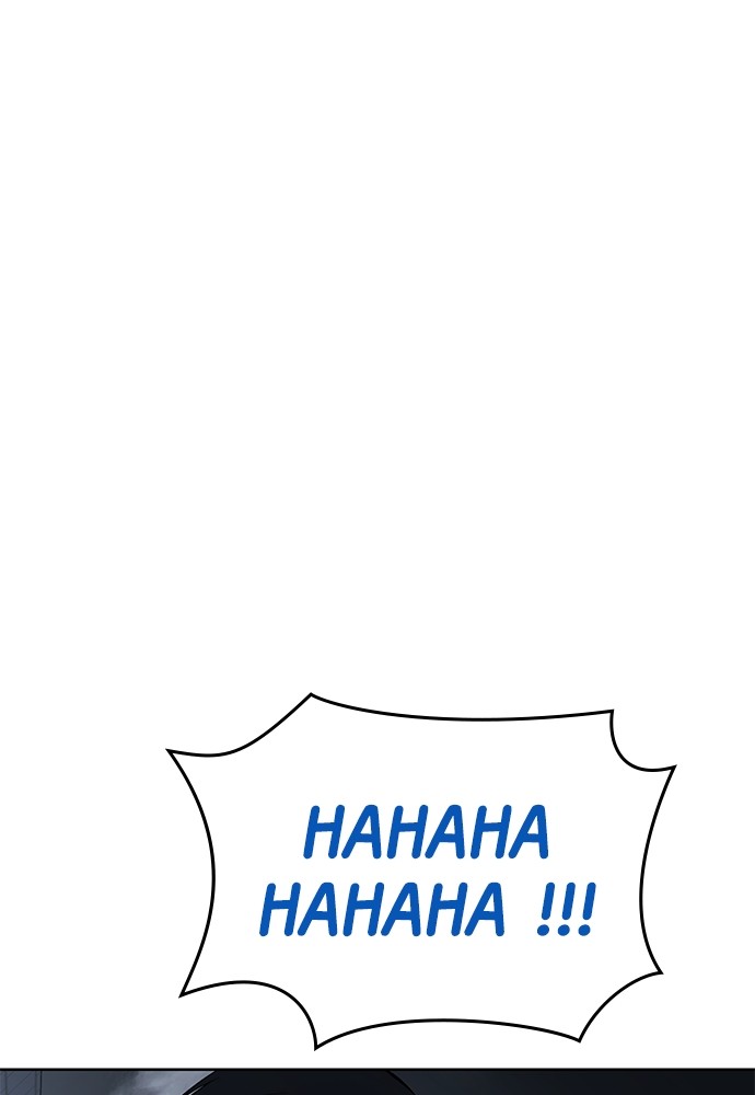 Baek XX Chapitre 59 - Page 13