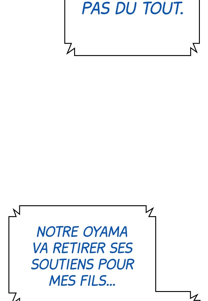 Baek XX Chapitre 59 - Page 167