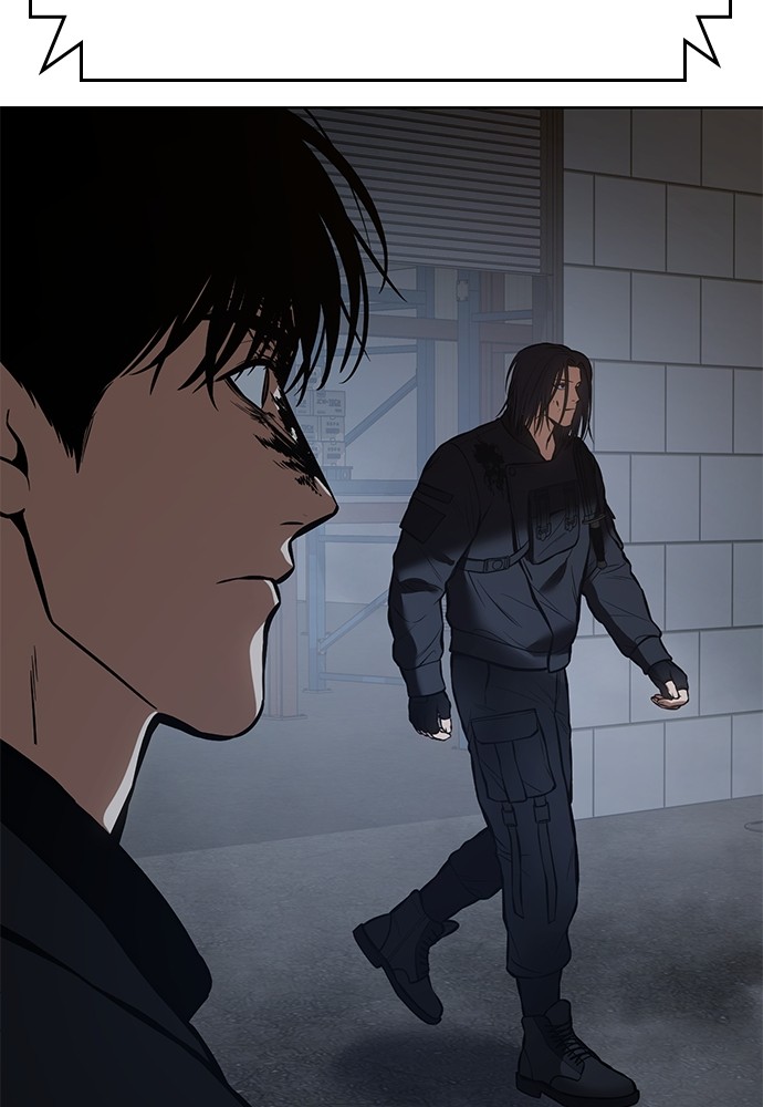 Baek XX Chapitre 59 - Page 170