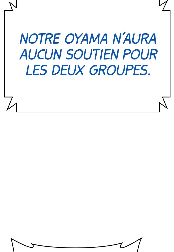 Baek XX Chapitre 59 - Page 174