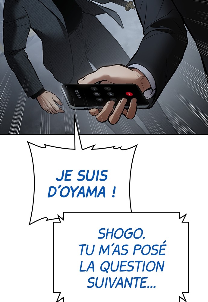 Baek XX Chapitre 59 - Page 176