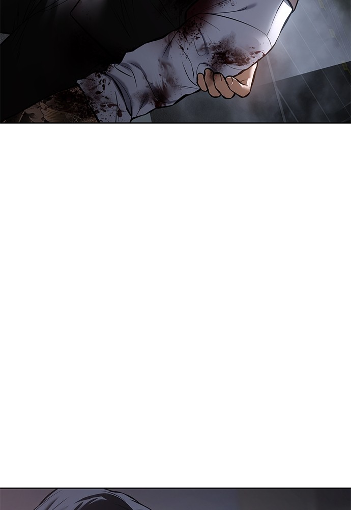 Baek XX Chapitre 59 - Page 199