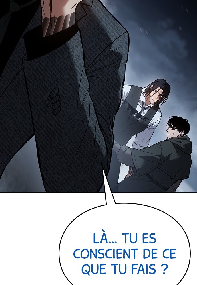 Baek XX Chapitre 59 - Page 20
