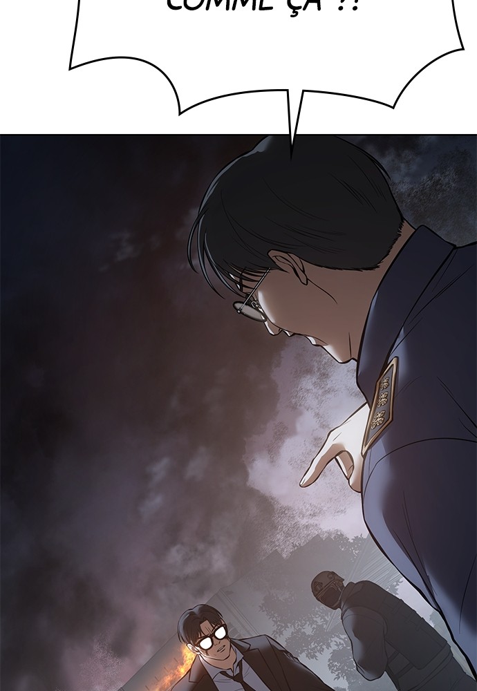 Baek XX Chapitre 59 - Page 204