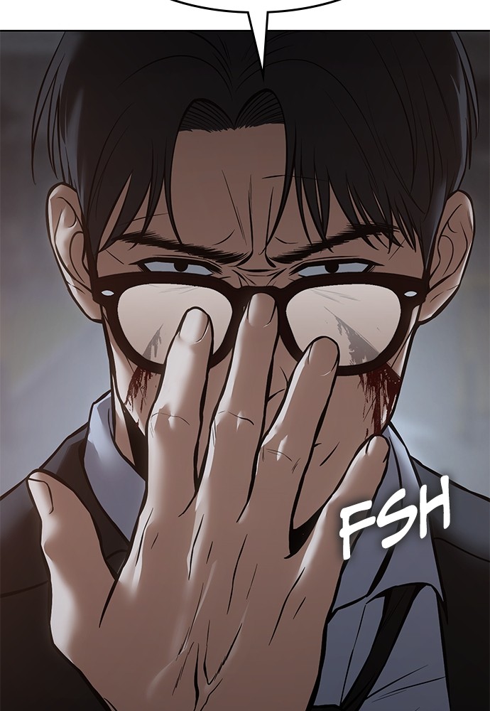 Baek XX Chapitre 59 - Page 207