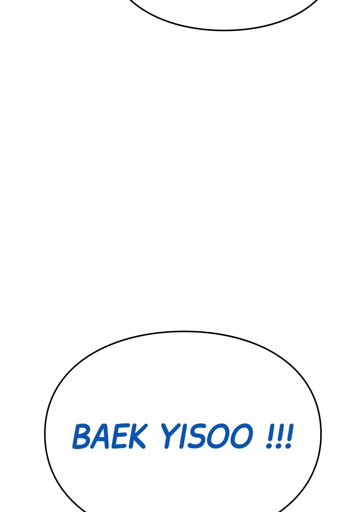 Baek XX Chapitre 59 - Page 21