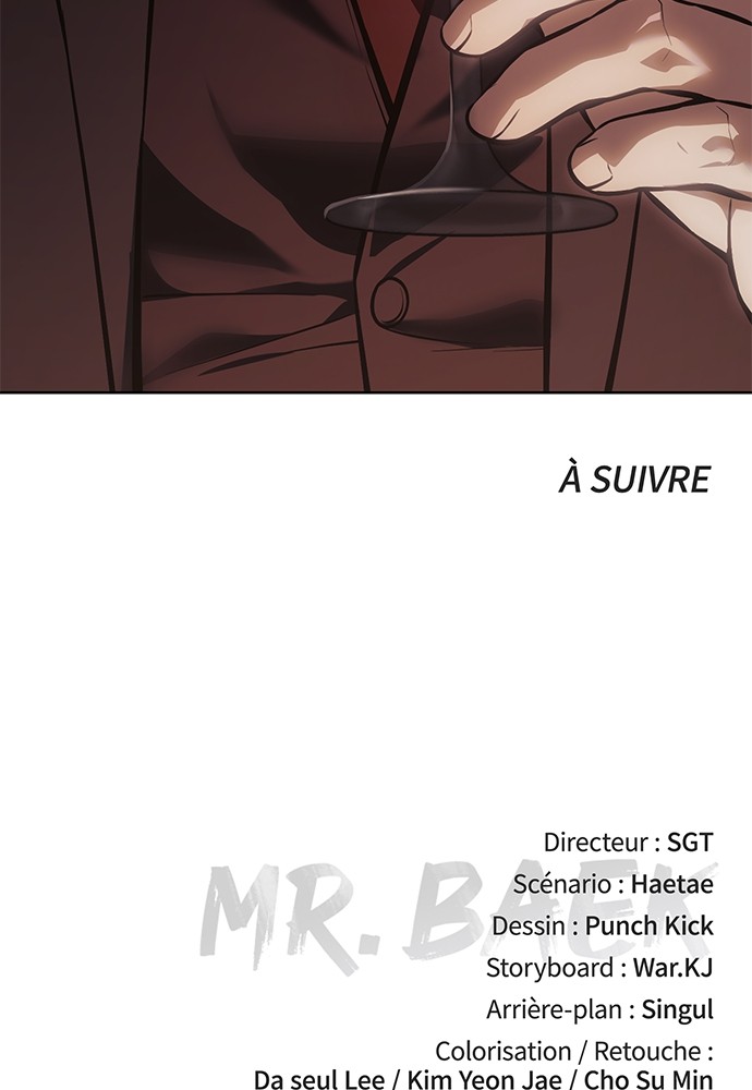 Baek XX Chapitre 59 - Page 227
