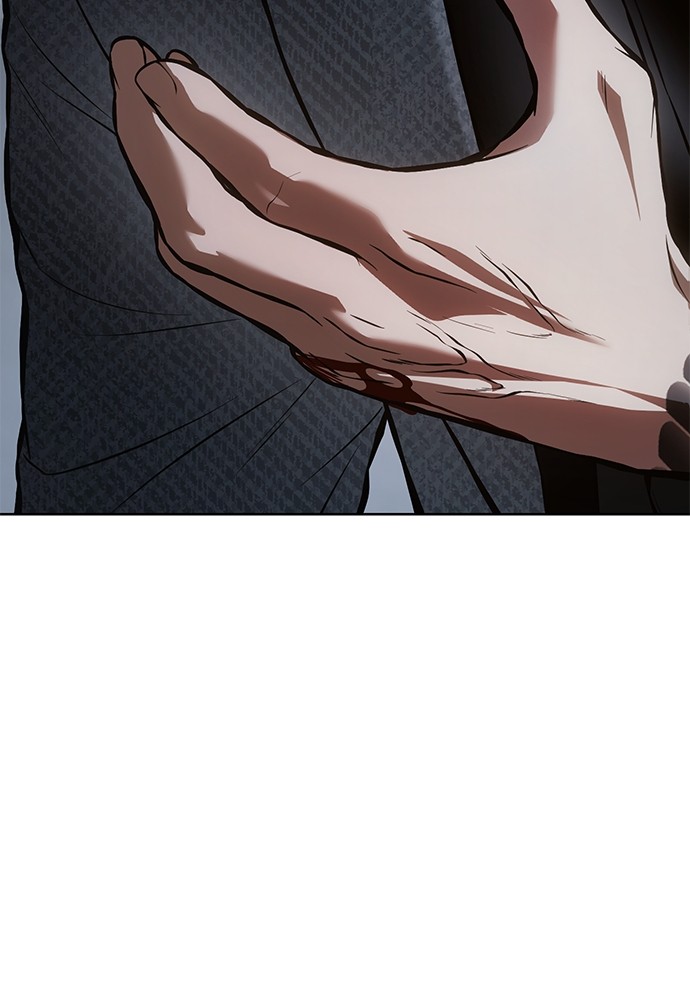 Baek XX Chapitre 59 - Page 23