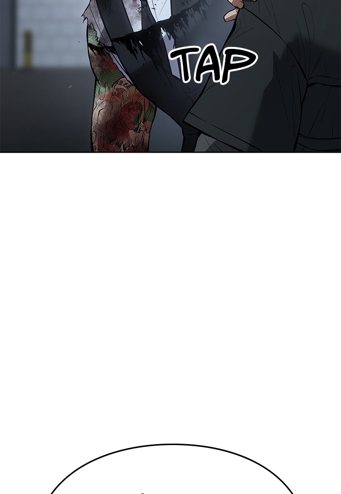 Baek XX Chapitre 59 - Page 25