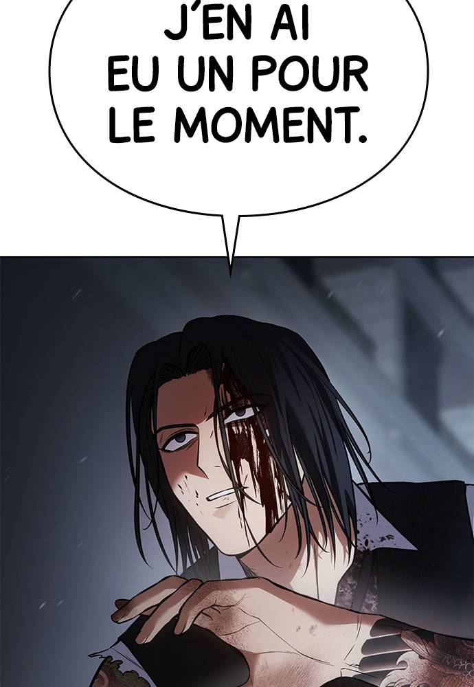 Baek XX Chapitre 59 - Page 26
