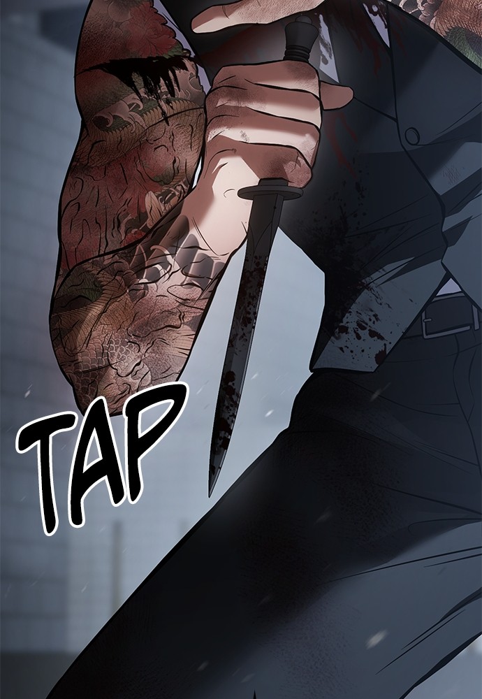 Baek XX Chapitre 59 - Page 27