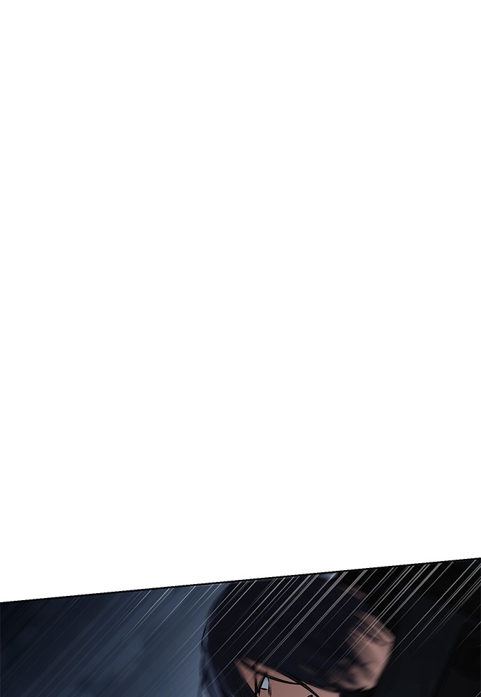 Baek XX Chapitre 59 - Page 30