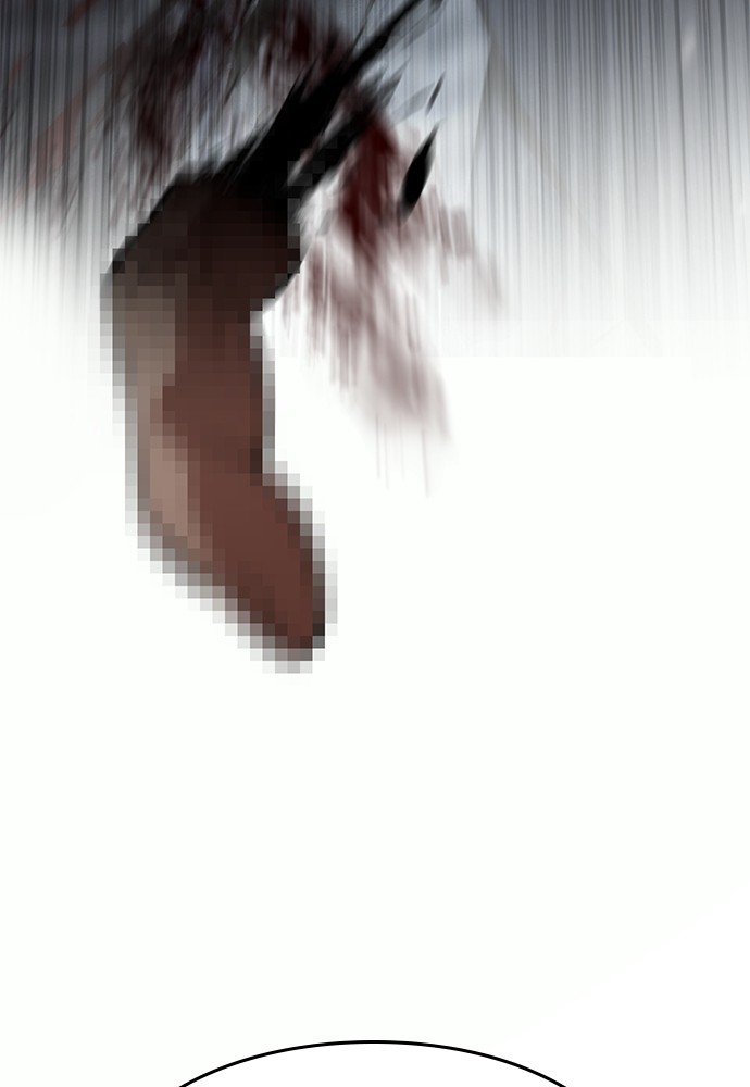 Baek XX Chapitre 59 - Page 4