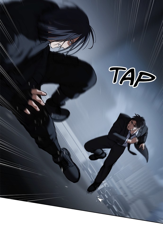 Baek XX Chapitre 59 - Page 43