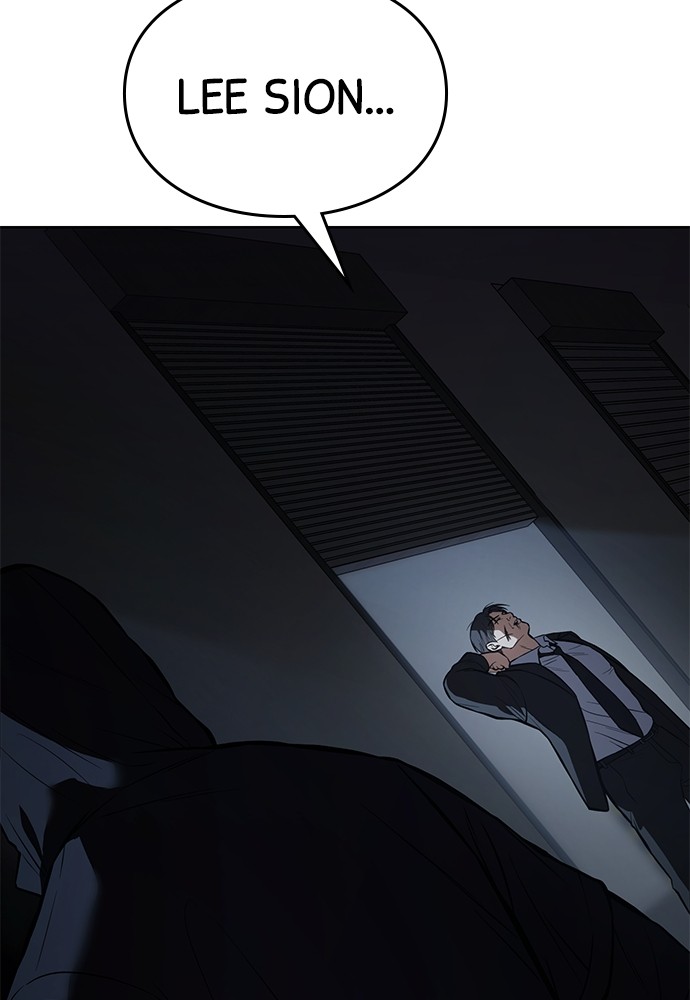 Baek XX Chapitre 59 - Page 52