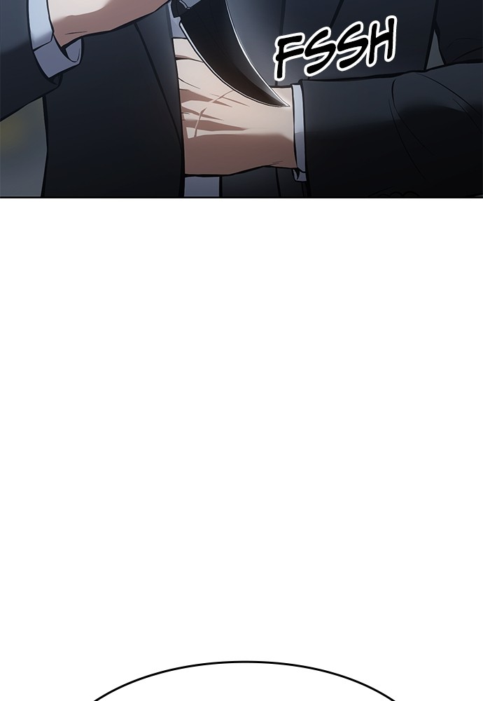 Baek XX Chapitre 59 - Page 55