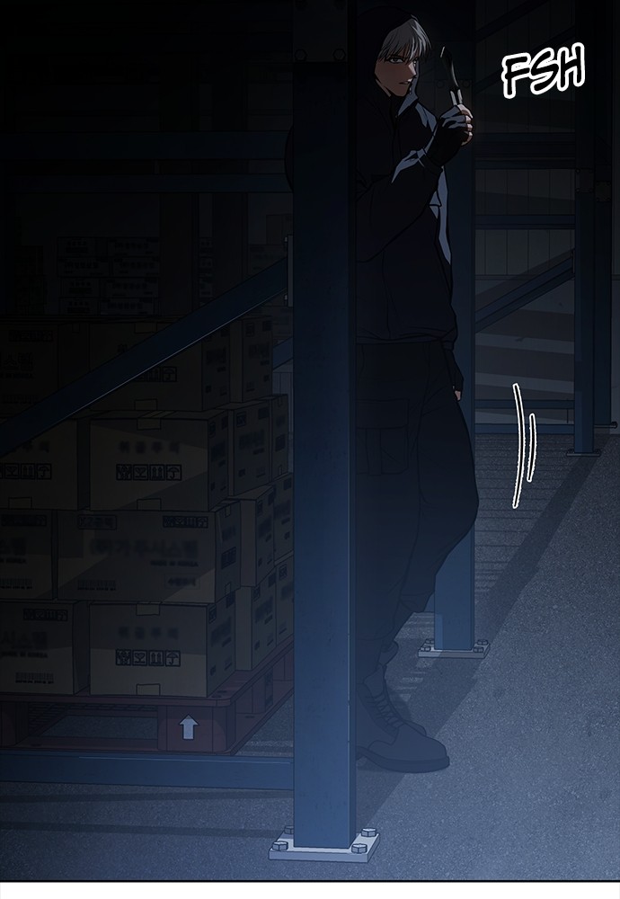 Baek XX Chapitre 59 - Page 59