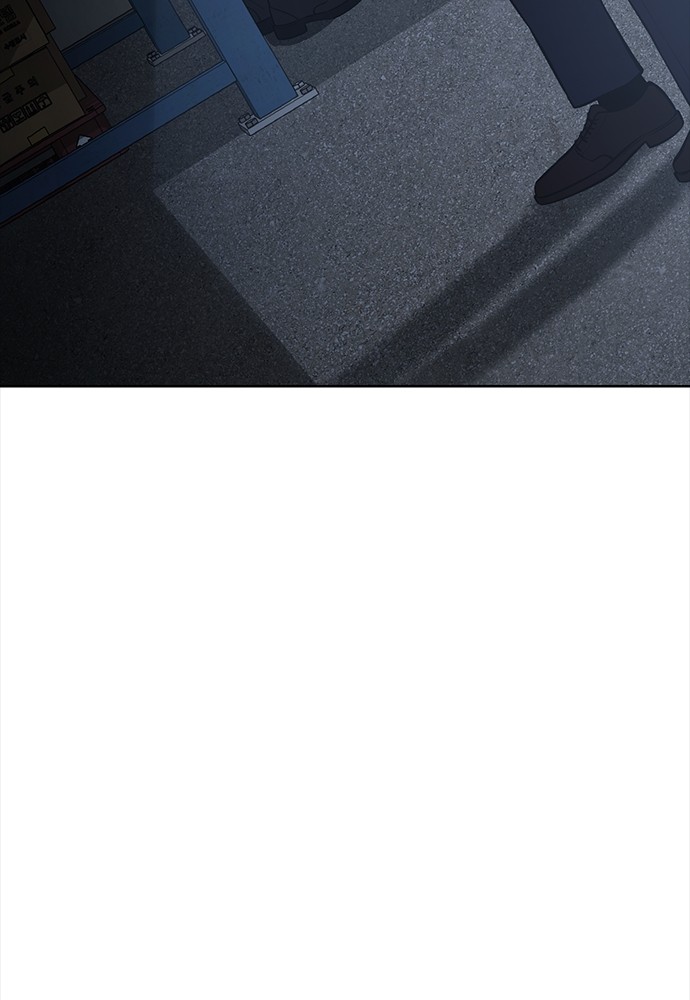 Baek XX Chapitre 59 - Page 64