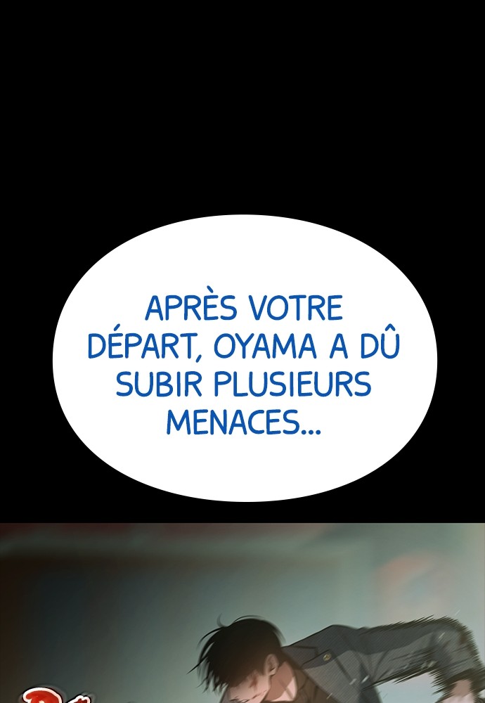 Baek XX Chapitre 59 - Page 94