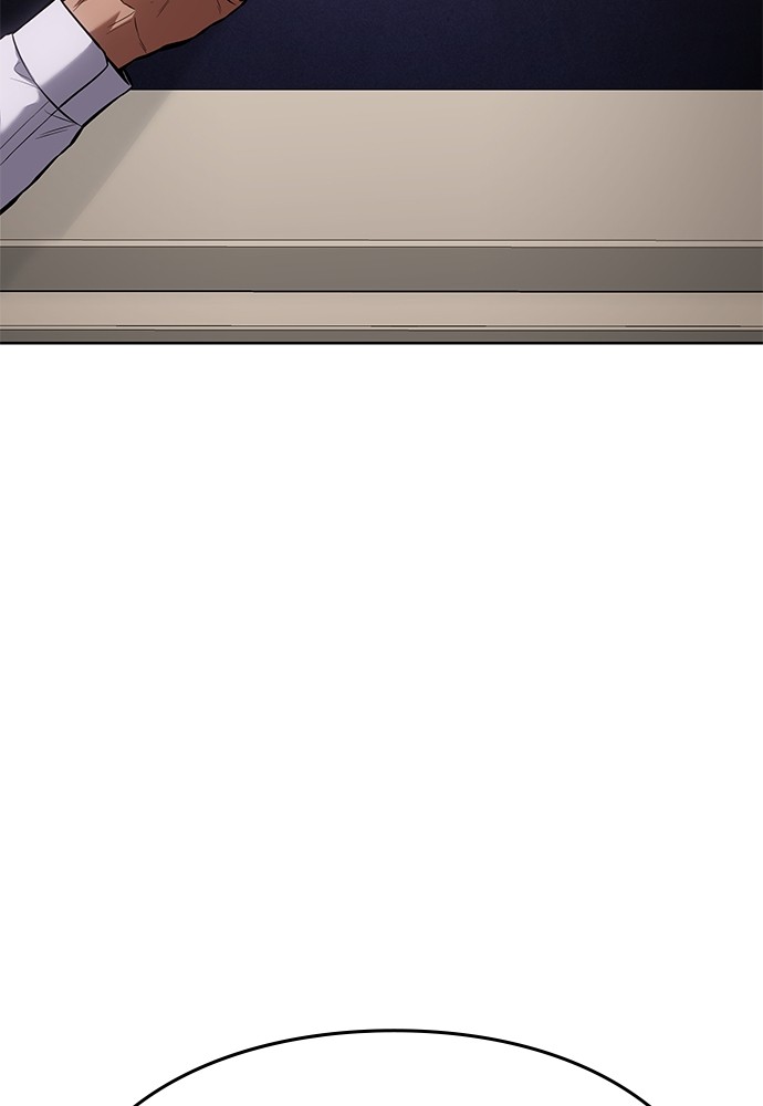 Baek XX Chapitre 60 - Page 104