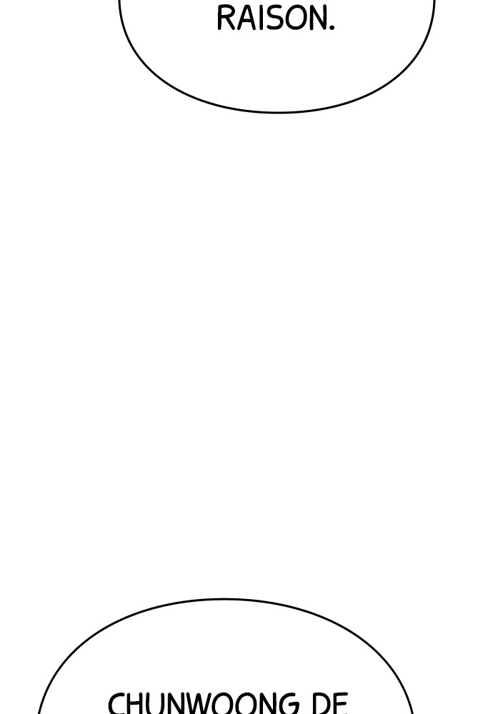 Baek XX Chapitre 60 - Page 137