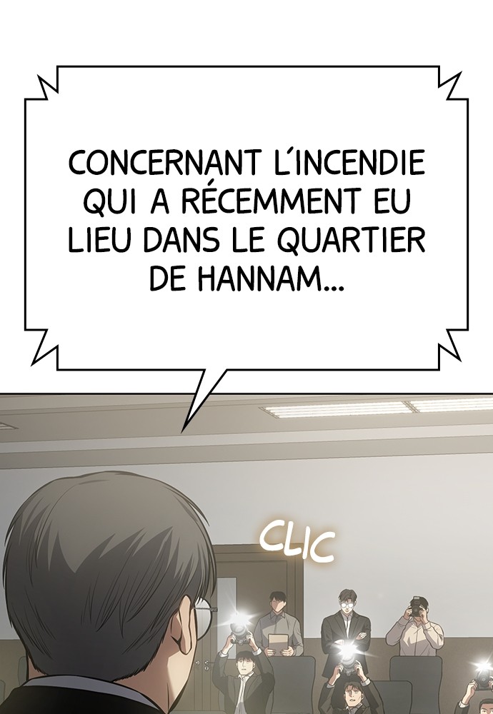 Baek XX Chapitre 60 - Page 31