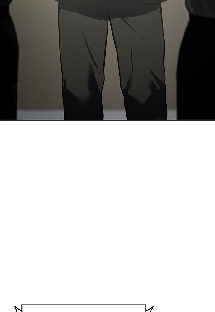 Baek XX Chapitre 60 - Page 34