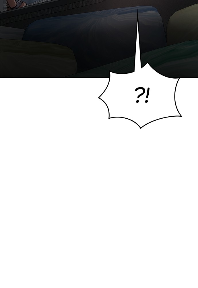Baek XX Chapitre 60 - Page 73