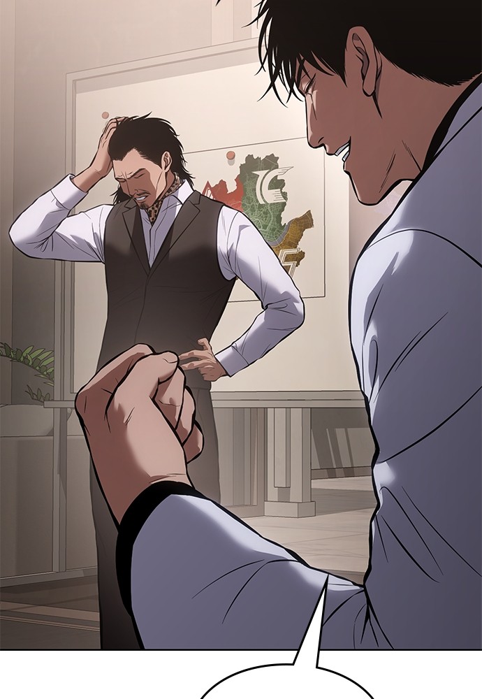 Baek XX Chapitre 60 - Page 93