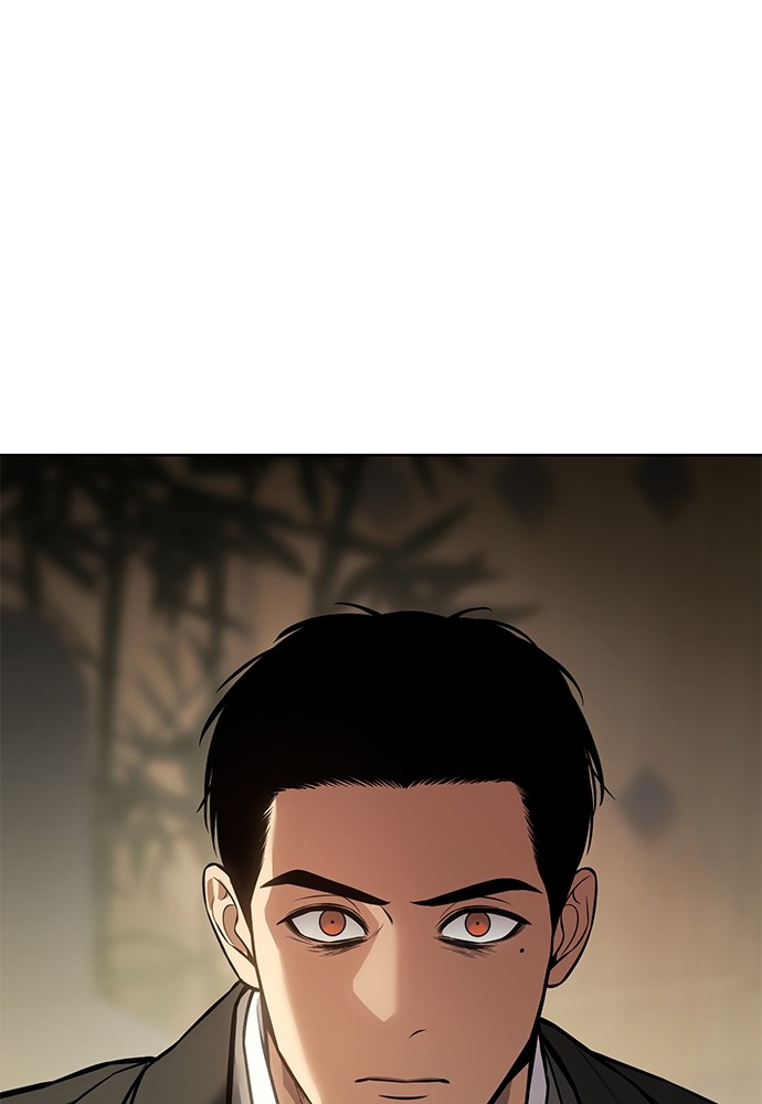 Baek XX Chapitre 61 - Page 100