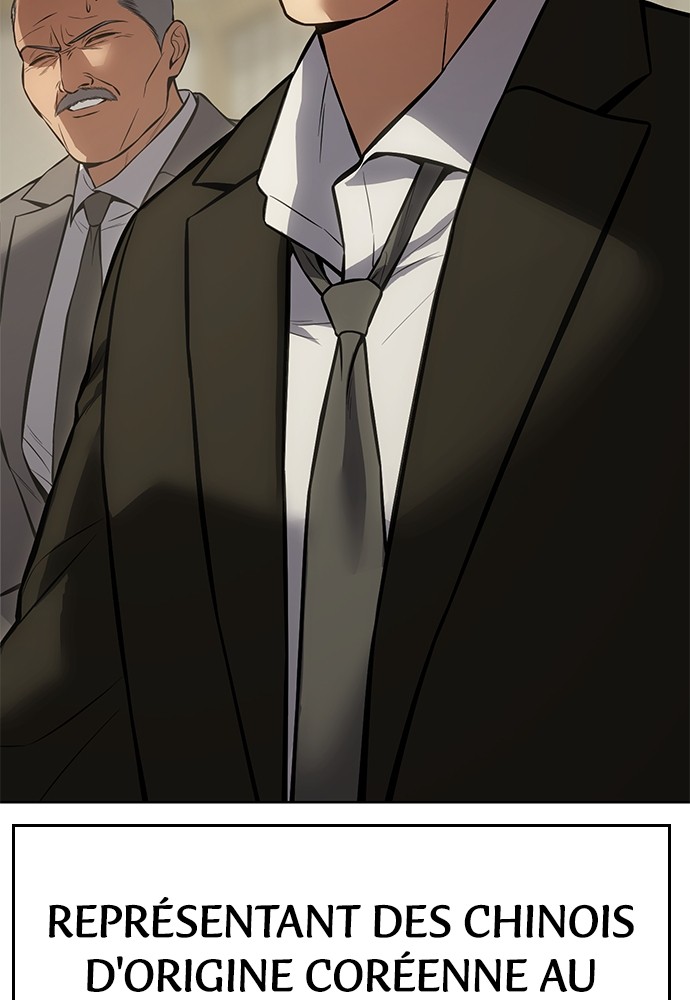Baek XX Chapitre 61 - Page 105