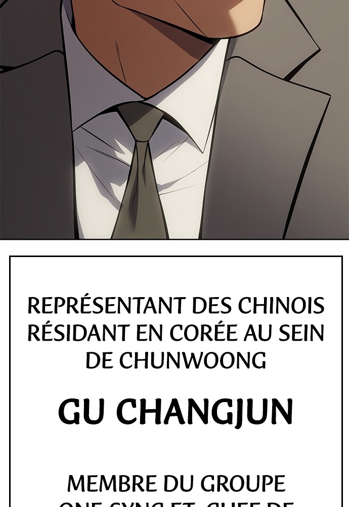 Baek XX Chapitre 61 - Page 108