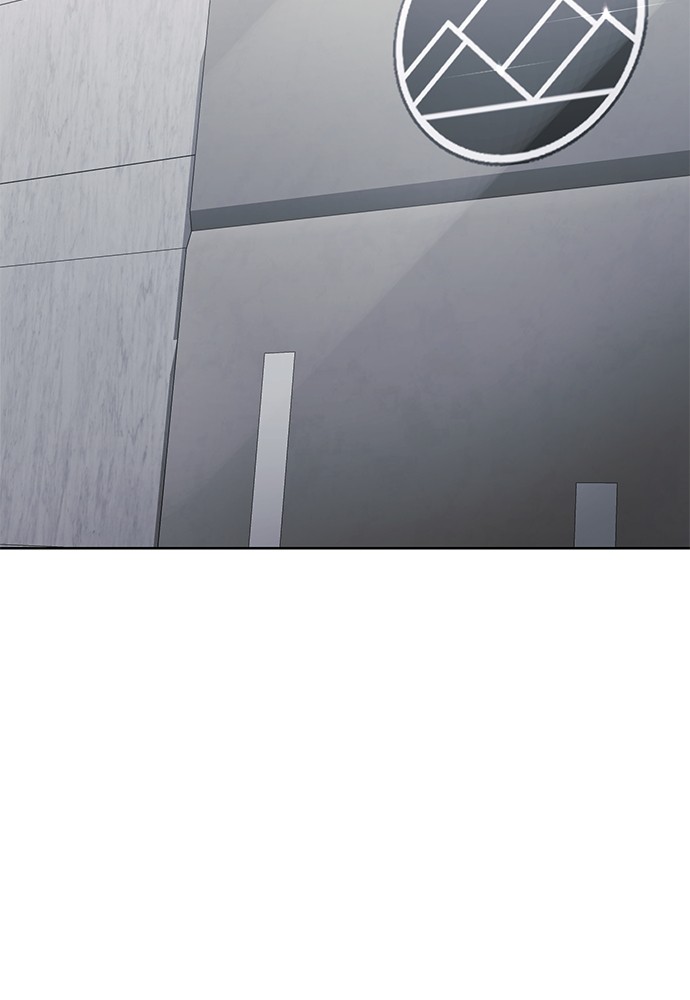 Baek XX Chapitre 61 - Page 119